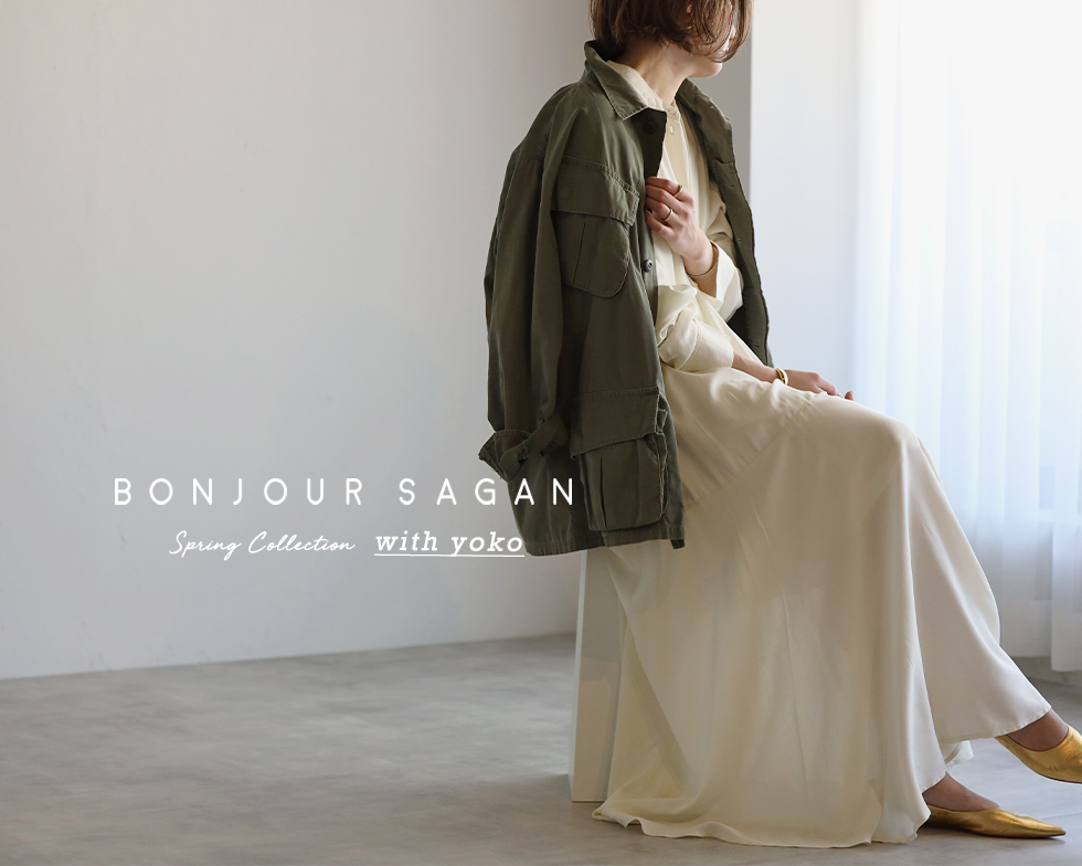 Bonjour Sagan ボンジュールサガン　yoko