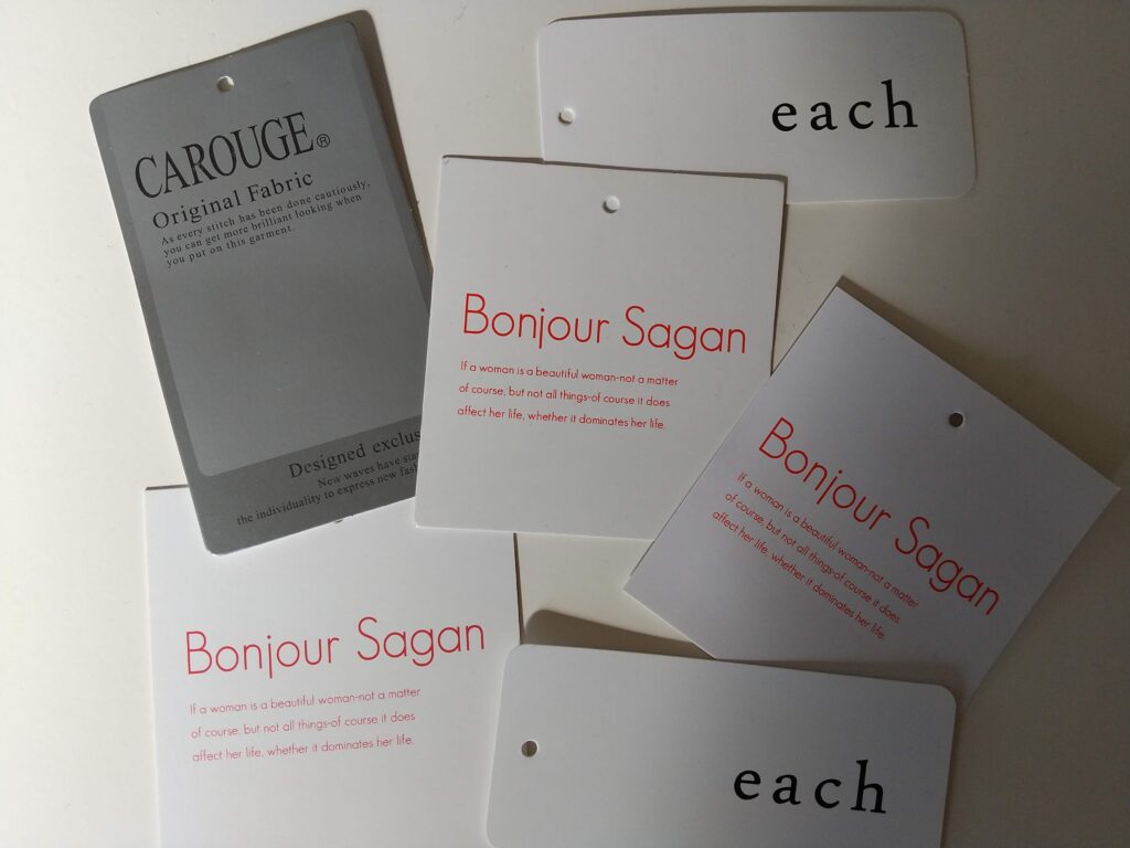 Bonjour Sagan ボンジュールサガン